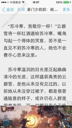 欧洲杯线上买球官方官网